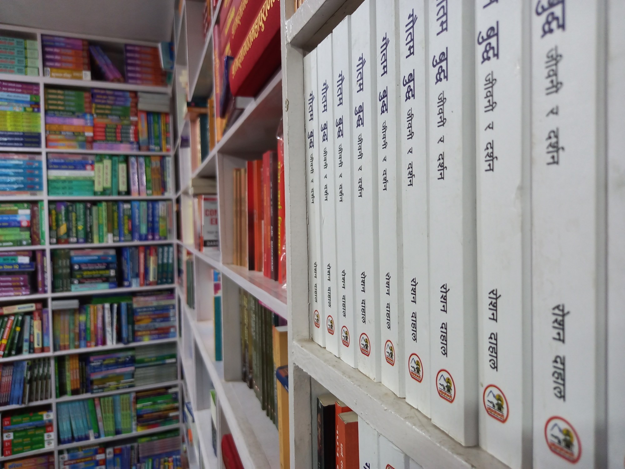 Shelves of books inside the HamroPustak store